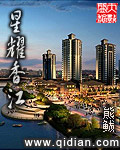 万界天王 万界天王