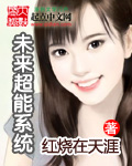 万历小捕快 万历小捕快