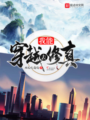 入天庭 入天庭