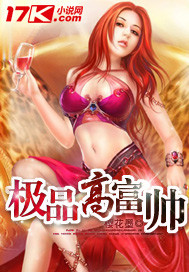 无尽侠客行 无尽侠客行