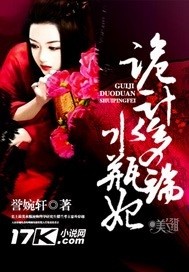 甜宠贴身辣妻 甜宠贴身辣妻