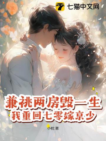 赤心巡天 赤心巡天