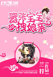 魔王不必被打倒 魔王不必被打倒
