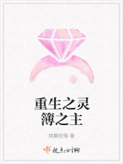 ֮鲾֮