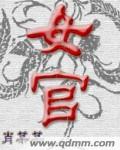 Ů