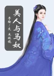 ū