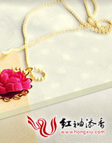 哑巴小新娘:总裁的逃妻