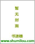 名门绅士1,新宠