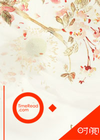 甜宝辣妻:总裁认栽吧!