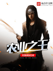 半城柳色半生笛