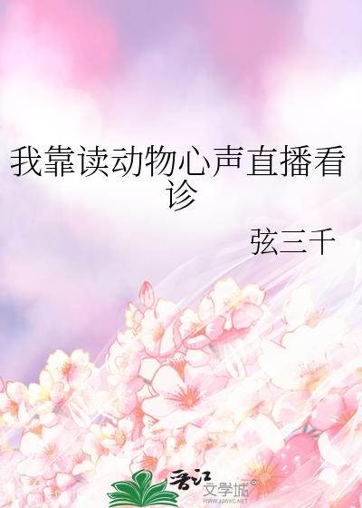 Ҷֱ