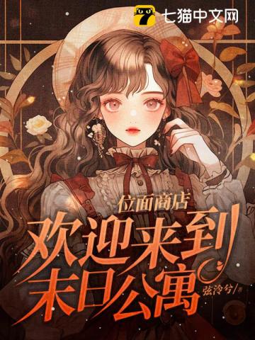 λ̵꣬ӭĩչԢ