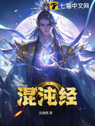 羭