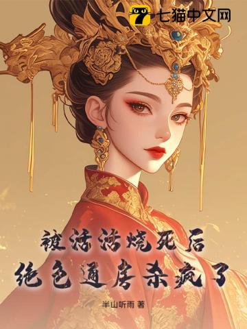 󣬾ɫͨɱ