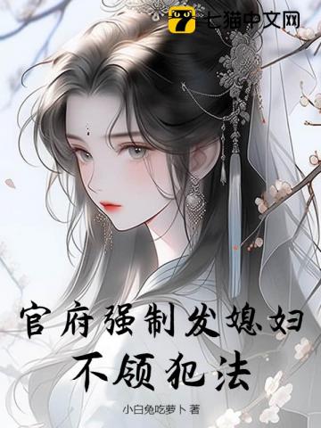 ٸǿƷϱ췸