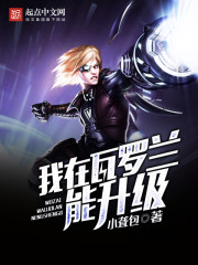 隐婚甜蜜蜜:总裁,超疼爱