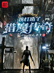 �Ҵ�������ħ����