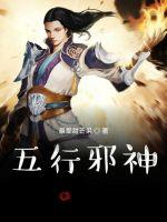 ����а��