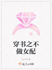 ����֮����Ů��