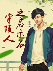 ������֮��ʾʯ