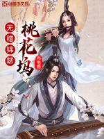 �޻���ɪ�һ���