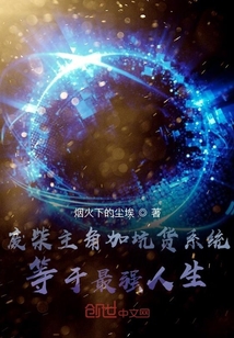 �ϲ����Ǽӿӻ�ϵͳ������ǿ����