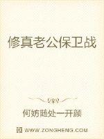 ����Ů�۵Ļ����ճ�