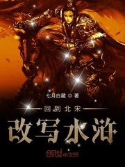 �ص����θ�дˮ�