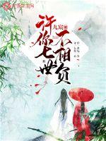 �����������ฺ