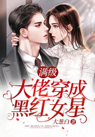 �������д��ɺں�Ů��