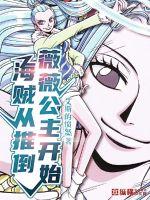 �������Ƶ�ޱޱ������ʼ