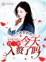 ����ү������׸����