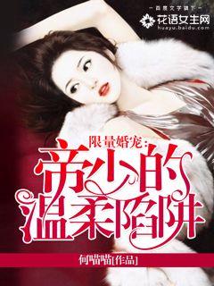 ������裺���ٵ���������