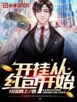 ���ҴӺ����ʼ