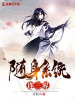 ����ϵͳ������