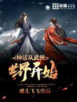 �񻰴��������翪ʼ