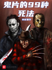 ��Ƭ��99������