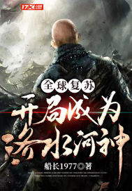 ȫ���տ��ֳ�Ϊ��ˮ����