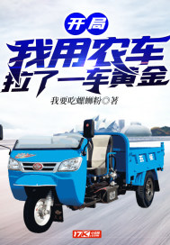 ��������ũ������һ���ƽ�