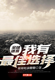 ȫ���Թ����������ѡ��