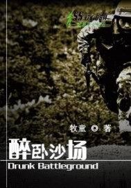 ����ɳ��