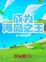 ��Ϊ����֮��