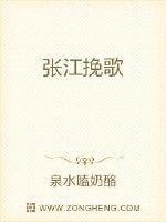 ĩ�����̤֮ʬǰ��