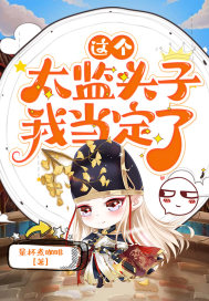 ���̫��ͷ���ҵ�����