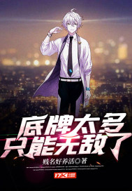 ����̫��ֻ���޵���