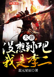 ���ƣ�û�뵽�ɣ��������