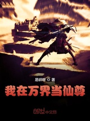 ������統����