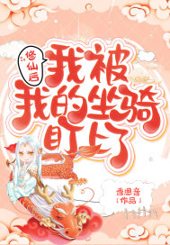 ���ɺ��ұ��ҵ����ﶢ����