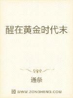 ���ڻƽ�ʱ��ĩ