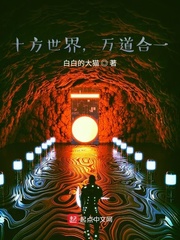 ʮ�����磬�����һ